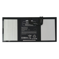 ULEFONE μπαταρία για tablet Armor Pad 4 Ultra