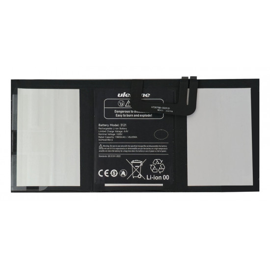 ULEFONE μπαταρία για tablet Armor Pad 4 Ultra