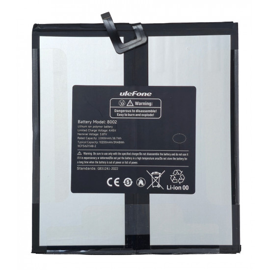 ULEFONE μπαταρία για tablet RugKing Pad 2 Pro