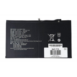 Μπαταρία για Teclast tablet T70