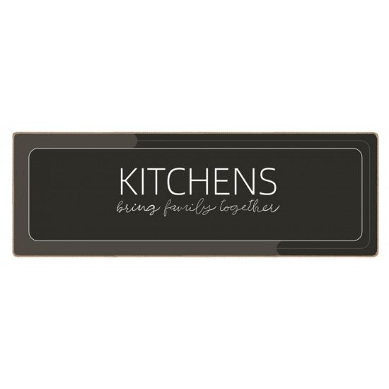 HOME USE πατάκι κουζίνας HUH-0217, αντιολισθητικό, υφασμάτινο, 150x50cm, 3.5mm πάχος, καφέ
