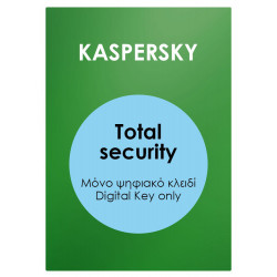 KASPERSKY Total Security Premium ESD, 10 συσκευές, 1 έτος