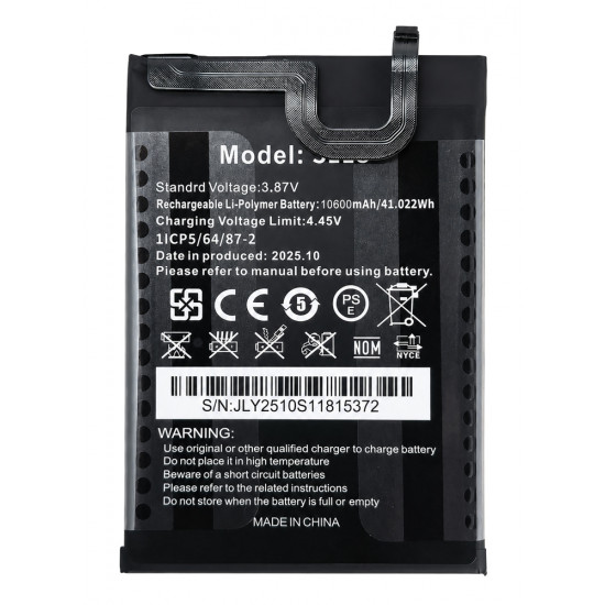 OUKITEL μπαταρία για smartphone G1