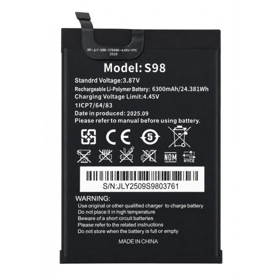 OUKITEL μπαταρία για smartphone G3