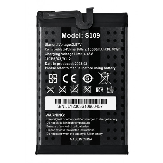 OUKITEL μπαταρία για smartphone WP22