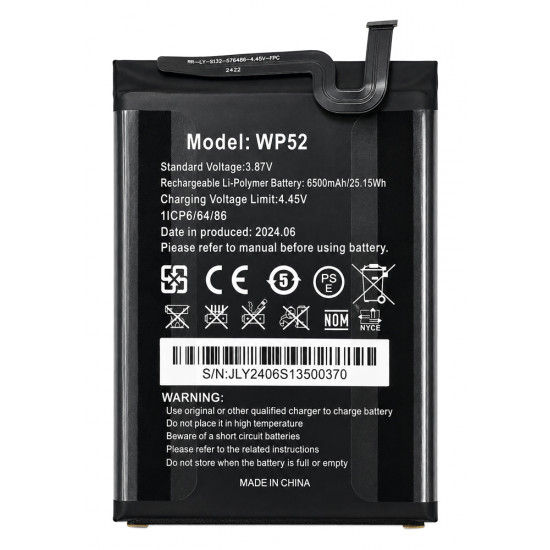 OUKITEL μπαταρία για smartphone WP52
