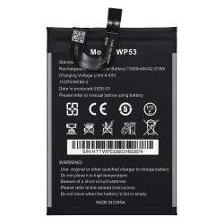 OUKITEL μπαταρία για smartphone WP53