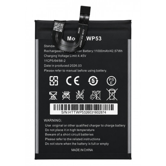 OUKITEL μπαταρία για smartphone WP53