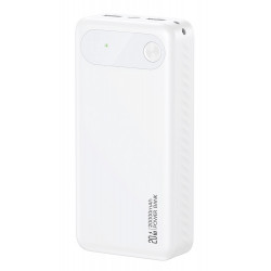 USAMS power bank CD251 με οθόνη, 3x θύρες εξόδου, 20000mAh, PD20W, λευκό