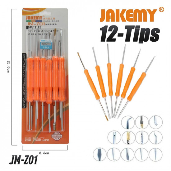 Βοηθητικό Σετ Κολλητηρίου Jakemy JM-Z01