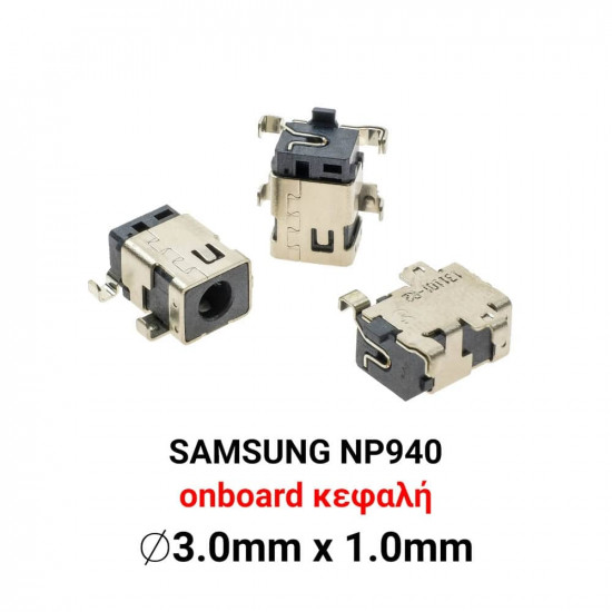 Dc Jack Samsung NP940