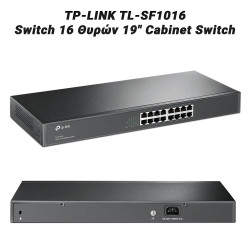 TP-LINK TL-SF1016 – Switch 16 Θυρών 19