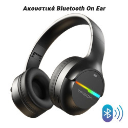 Ακουστικά Bluetooth On Ear Black