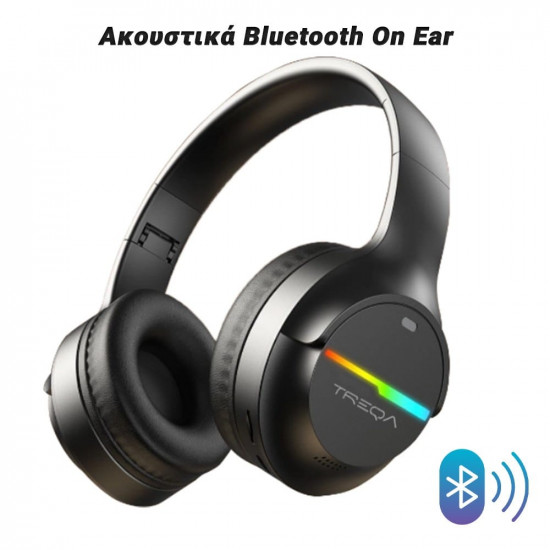 Ακουστικά Bluetooth On Ear Black