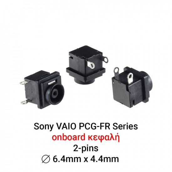 Dc Jack Sony PCG-FRV FR FJ series