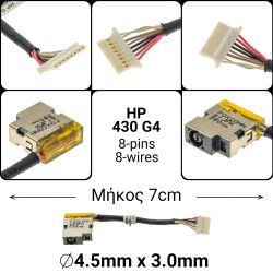 Dc Jack Hp 430 G4