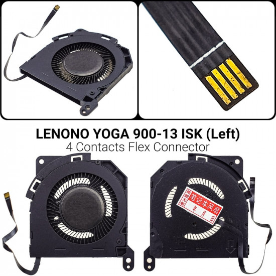 Ανεμιστήρας Lenovo Yoga 900-13 ISK (LEFT)