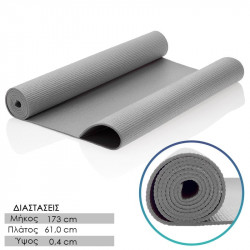 Αφρώδες Στρώμα Pillates Cement Grey