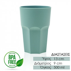 Μεγάλο Ποτήρι Πολυγωνικό 500ml Πράσινο