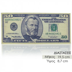 Πορτοφόλι 