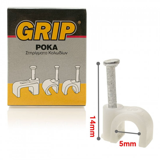 GRIP ΡΟΚΑ ΣTPOΓΓYΛA No 5 KOYTI 100τμχ