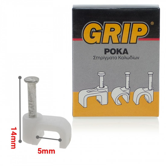 GRIP ΡΟΚΑ ΠΛΑΚΕ No 5 KOYTI 100τμχ