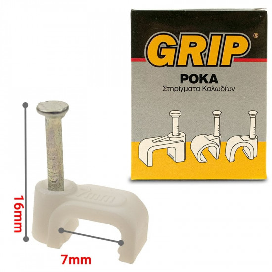 GRIP ΡΟΚΑ ΠΛΑΚΕ No 7 KOYTI 100τμχ