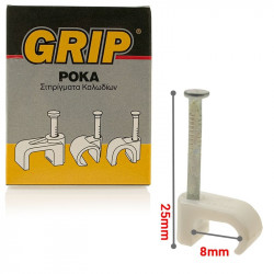 GRIP ΡΟΚΑ OMOAΞONIKA No 5-8 KOYTI 100τμχ