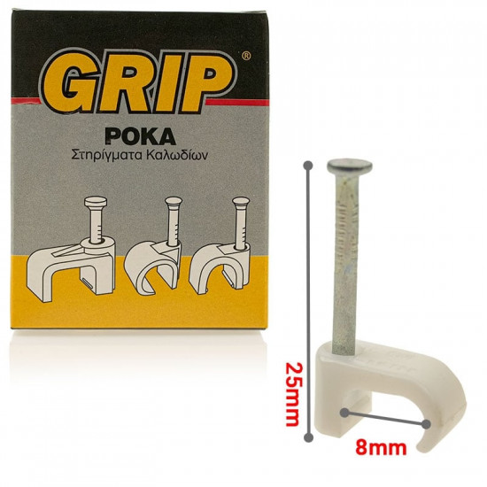 GRIP ΡΟΚΑ OMOAΞONIKA No 5-8 KOYTI 100τμχ