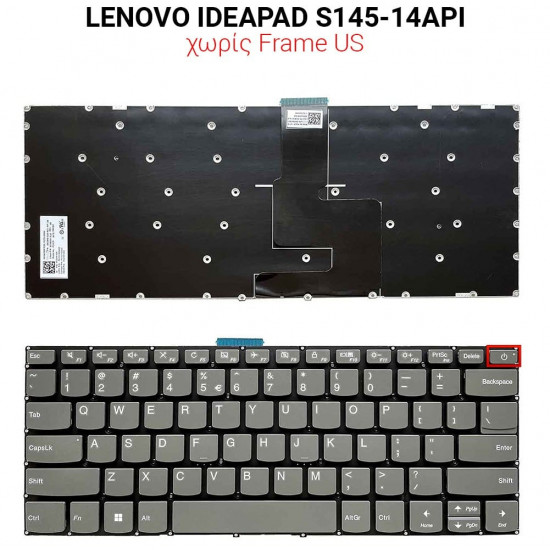 Πληκτρολόγιο LENOVO IDEAPAD S145-14API NO FRAME US