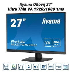 Iiyama Οθόνη 27
