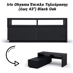 Iris Ohyama Έπιπλο Τηλεόρασης (έως 43