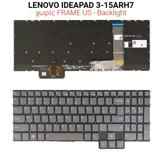 Πληκτρολόγιο LENOVO IDEAPAD 3-15ARH7 NO FRAME US + BACKLIGHT