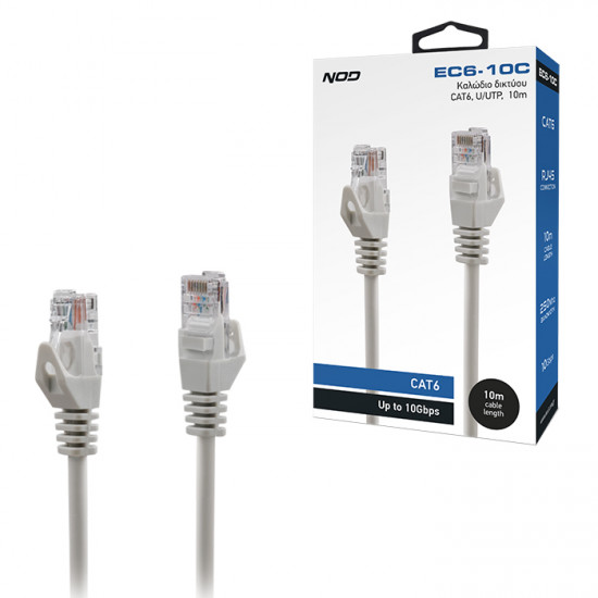 NOD EC6-10C Καλώδιο δικτύου CAT6, U/UTP, 10m. - NOD