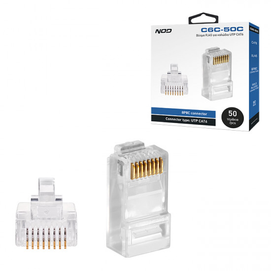 NOD C6C-50C Bύσμα RJ45 για καλώδια UTP CAT6 - NOD