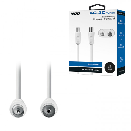 NOD AC-3C WHITE Καλώδιο κεραίας RF αρσενικό - RF θηλυκό, 3m - NOD