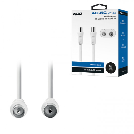 NOD AC-5C WHITE Καλώδιο κεραίας RF αρσενικό - RF θηλυκό, 5m - NOD