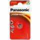 Panasonic CR1025 μπαταρία λιθίου 3V