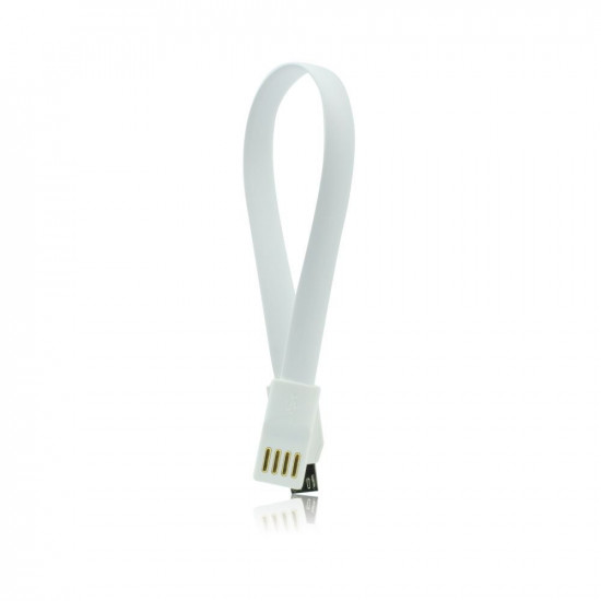 USB Καλώδιο με μαγνήτη - micro USB universal 20cm άσπρο