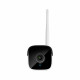 Εξωτερική κάμερα Wi-Fi 1080p Full HD Connect C40 Kruger&Matz Tuya