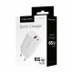 Φορτιστής USB A - USB C 65W με λειτουργία Power Delivery και Quick Charge Kruger&Matz GAN
