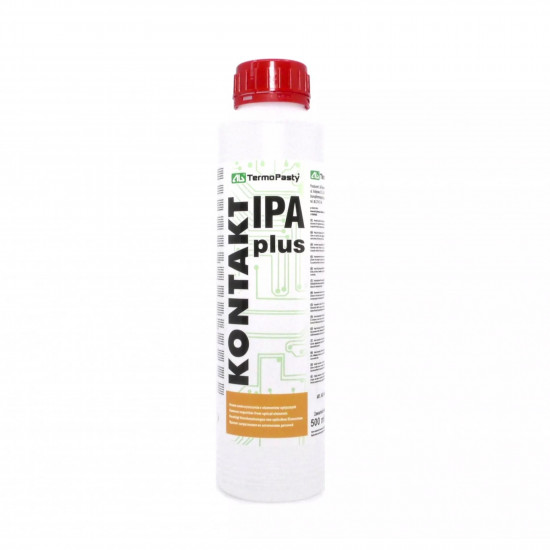 Ισοπροπανόλη 500ml