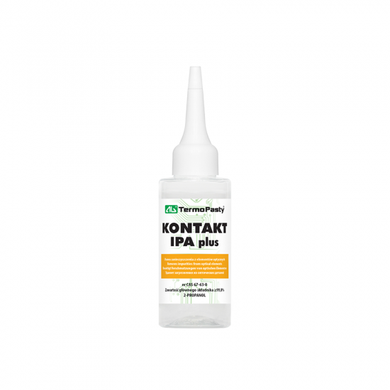 Ισοπροπανόλη 50ml