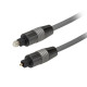 Οπτική Ίνα 5mm 5m