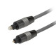 Οπτική Ίνα 5mm 3m