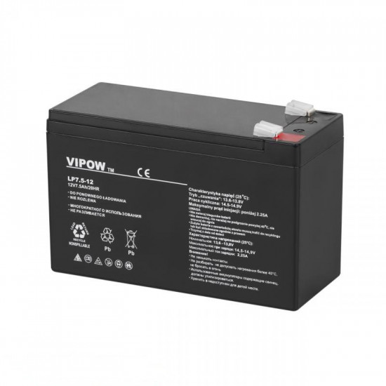 Μπαταρία Μολύβδου GEL 12V 7.5Ah 151x65x94mm F2 (6.5mm)
