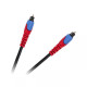 Καλώδιο οπτικής ίνας 2m Cabletech