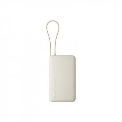 Xiaomi 67W Power Bank 10000mAh (integrated cable) Tan