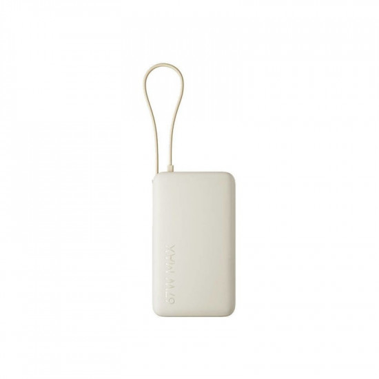 Xiaomi 67W Power Bank 10000mAh (integrated cable) Tan