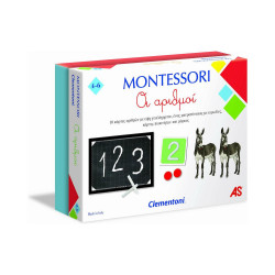 AS Clementoni Montessori - Αριθμοί (1024-63221)